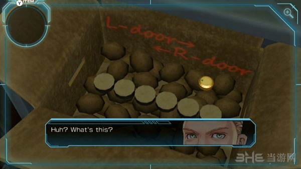 极限脱出3零时困境游戏出现闪退不能进入怎么办