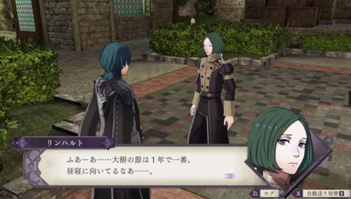 火焰纹章风花雪月林哈尔特茶会怎么选 茶会选项攻略