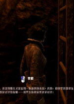 温柔刺客中文免安装版