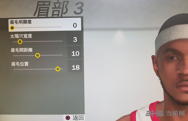 NBA2K19游戏截图4