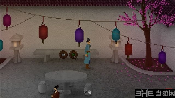 狄仁杰之锦蔷薇图片12