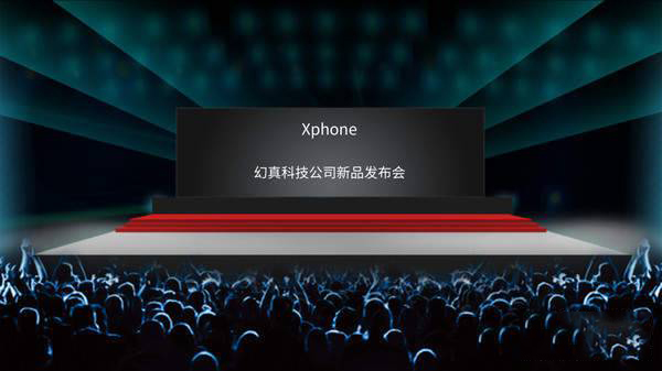 手机帝国删掉存档后进不去怎么解决 删掉存档无法进入游戏