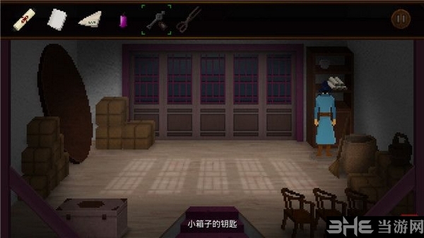 狄仁杰之锦蔷薇图片8