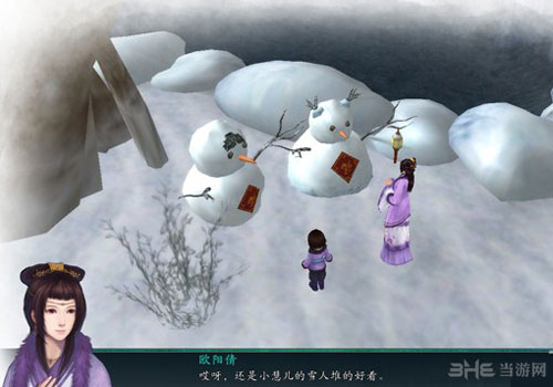 姐妹两个共同堆雪人