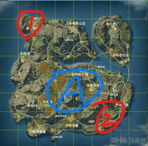 荒野行动截图6