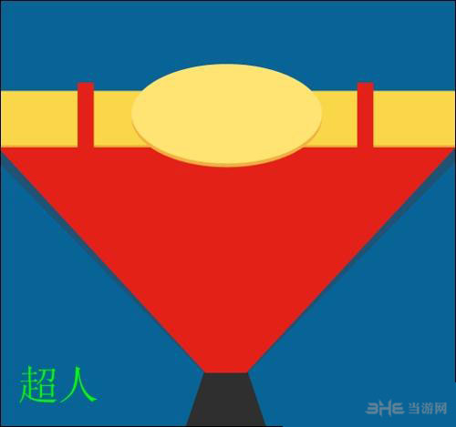 疯狂猜图游戏动漫两个字答案-超人