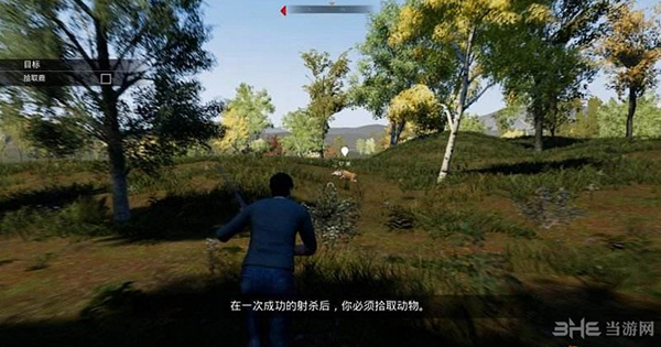 模拟狩猎需要什么配置 游戏配置需求一览