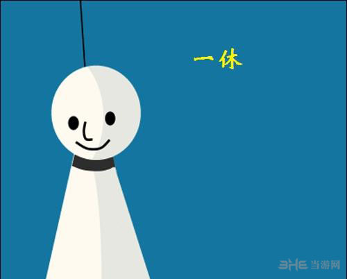 疯狂猜图游戏动漫两个字答案-一休