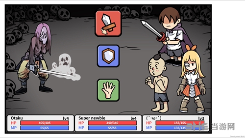 宅男的人间冒险麻醉针怎么获得 获得方法介绍