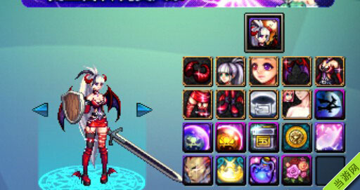 DNF国庆礼包2014