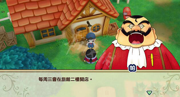 牧场物语再会矿石镇宠物商人怎么出现触发方法介绍