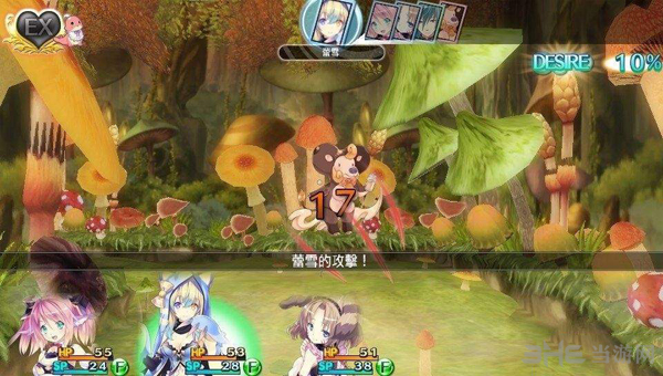 限界凸记萌情编年史开场出现有声音无画面BUG问题怎么解决