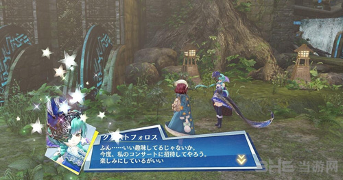 无双全明星友好度系统介绍1