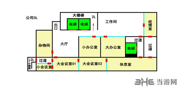 探灵笔记地图5