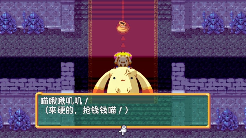 托克朋！怒之铁剑