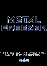 冰封金属战年度版