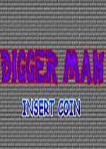 挖地先生破解版