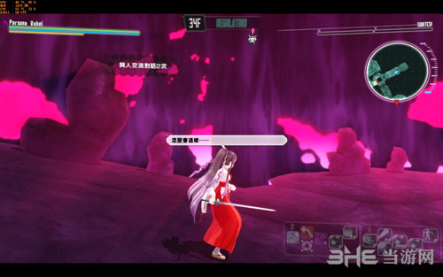加速世界VS刀剑神域10