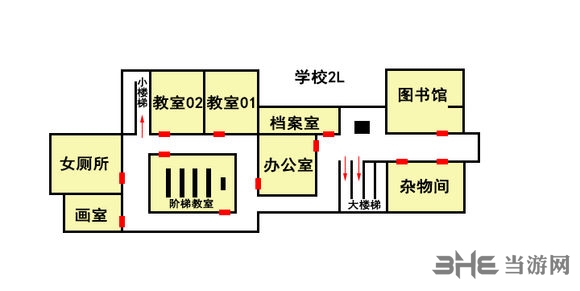 探灵笔记地图2