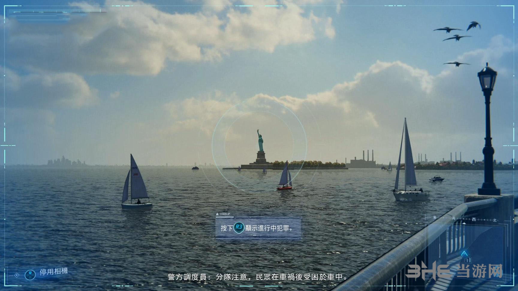 漫威蜘蛛侠游戏截图1