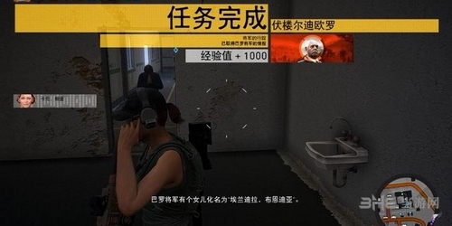 幽灵行动荒野截图10