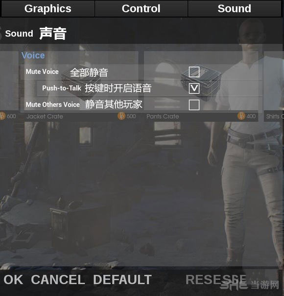 绝地求生大逃杀1