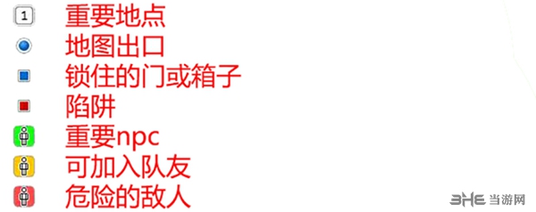 永恒之柱2佩瑞琪之望2