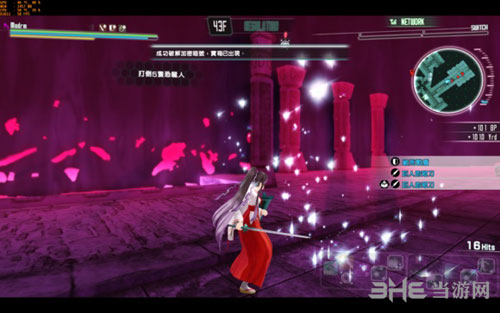 加速世界VS刀剑神域8