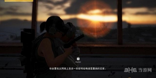 幽灵行动荒野截图5