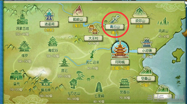 诛仙手游青云山隐藏任务1