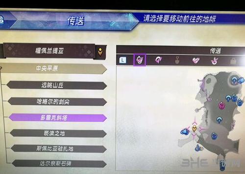 异度之刃2玛瑙全宝石位置攻略2