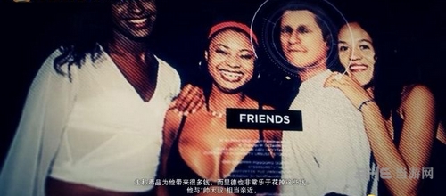 幽灵行动荒野截图2