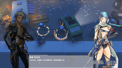 基因特工不做完支线会怎么样 详细后果介绍