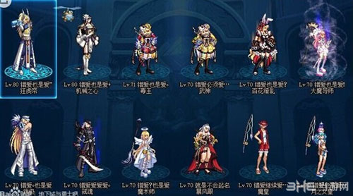 dnf安图恩20人副本各职业异界套装备要求入门分析