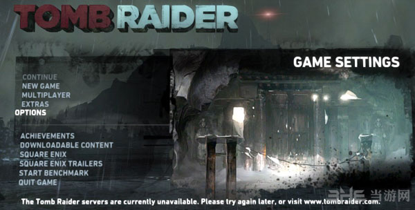 古墓丽影9中文出现的方法