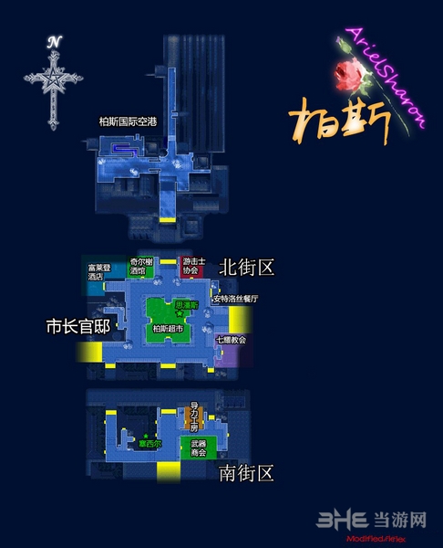 空之轨迹SC地图图片1