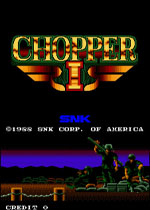 航空骑兵物语免安装版