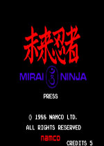 未来忍者官方中文版