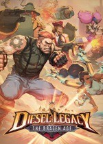 柴油遗产：无耻时代官方中文版