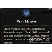 暗黑4法师寒冰碎片流构筑思路分享