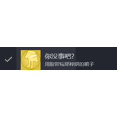 完蛋我被美女包围了六位女主的不同结局达成方法