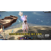 命运方舟盛放流墨灵详细加点与刻印讲解攻略