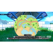 宝可梦朱紫蓝之圆盘DLC美洛耶塔捕捉攻略分享