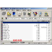 MAME0.201驱动BIOS文件(723个)
