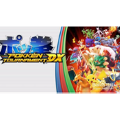 口袋妖怪xy模拟器3ds使用图文教程