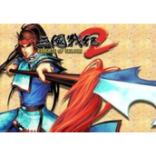 三国战纪2代调隐藏人物分享