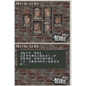 合金弹头7攻略