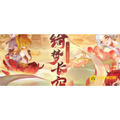 《梦幻西游》18门派闯关难易度分析 -  18门派闯难度大吗