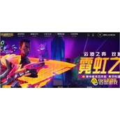 LOL《英雄联盟》dwg是哪里的队伍-DWG战队详情