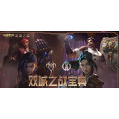 《英雄联盟》双城之战人物关系是什么-LOL双城之战人物剧情关系